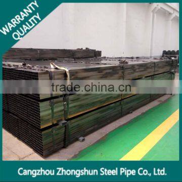Hollow Square Steel Tube /Square Steel Pipe