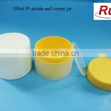 plastic cosmetic jar, plastic double wall cream jar