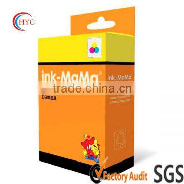 Customize Paper Gift Boxes