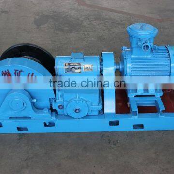 coal mining pulling drawing winch