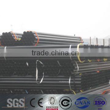 12 Inch Seamless Steel Pipe Price