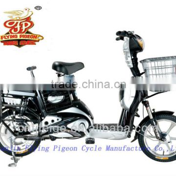 hot sale electric city bicycles long run distance 16"electric scooter