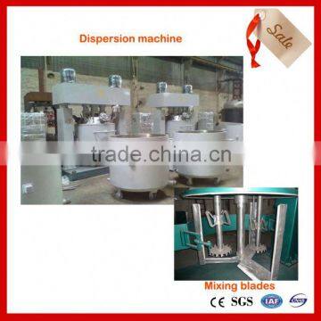 New Vacuum Homogenizing Emulsifier photo-4