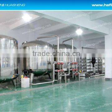 Drinking Water Treatment Equipment