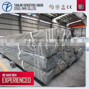 Made in China Trade Assurance Pre Galvanized Square Steel Tube photo-2