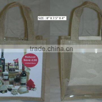 Screen Printed Jute Gift Packaging Bag