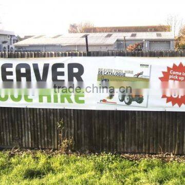 Laminated Frontlit Flex Banner/Frontlit Flex/Frontlight photo-3