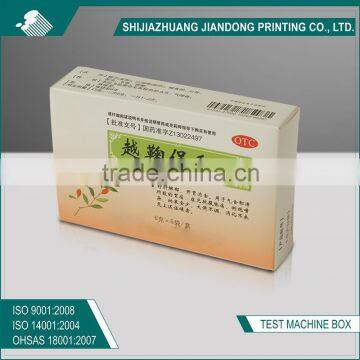 Offset Printing Pill Case Paper Packing Box