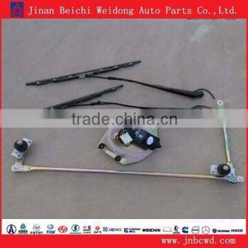 FAW truck used windshield wiper, Wiper assembly