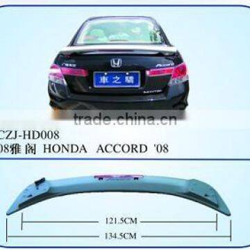 abs rear spoiler for Accord '08