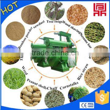 How To Make Pellets With Pellet Machine, Biomass Energy, Environmental Protection