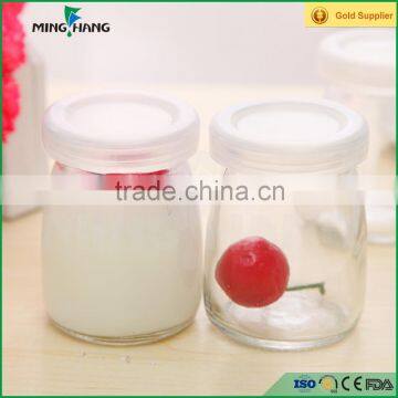 Clear Glass Pudding Bottle/Wide Mouth Jar/ Cheap Pudding Glass Jar