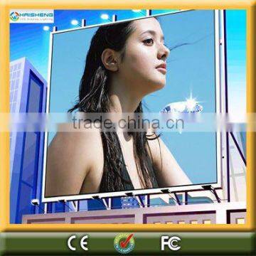 Alibaba hot sale p10mm led media videowall screen multi color pic video display