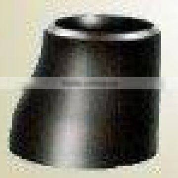 JIS DN200 Sch40 carbon steel concerntric reducer