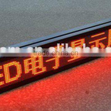 High Brightness Semi-outdoor Single Color Led Message Display photo-3