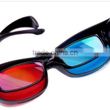 MeiAoQi 3D Glasses Red and Blue Glasses photo-2