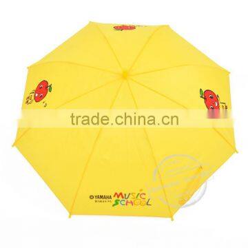 colorful child umbrella wholesale kid umbrella