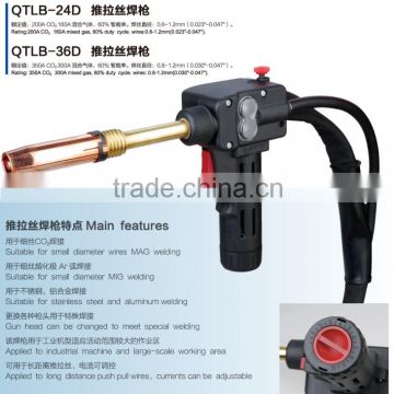 super quality North brand push pull MIG welding torch QTLB-24D