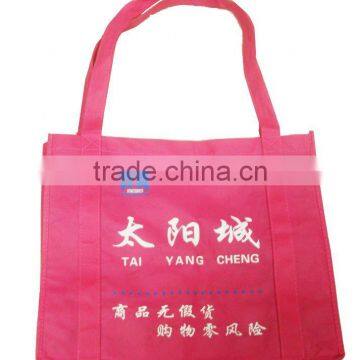 reusable Non-woven bags at low price