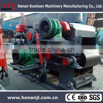Wood Pellet Mill