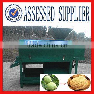 Industrial Green Walnut Cleaning Machine/New Green Walnut Peeling Machine/ Green Walnut Cracker