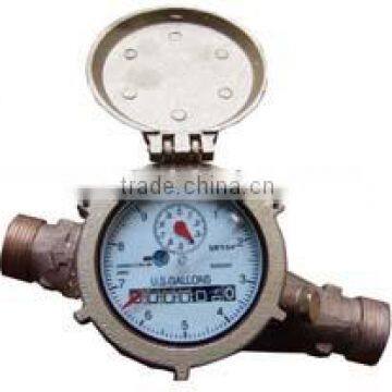 PME 5/8' turbine water meter