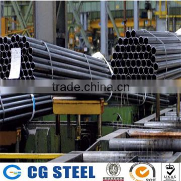 En10305-2 Cold Drawn Welded e355 honed tube