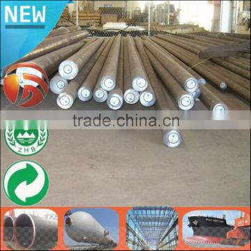 Low Price Hot Rolled mild round bar S45C C45 1045 ck45 35mm carbon steel round bar