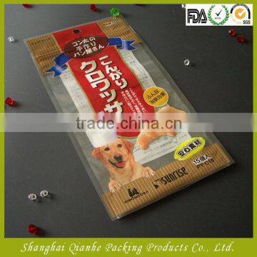 Pet food plastic bag/50g dog food bag