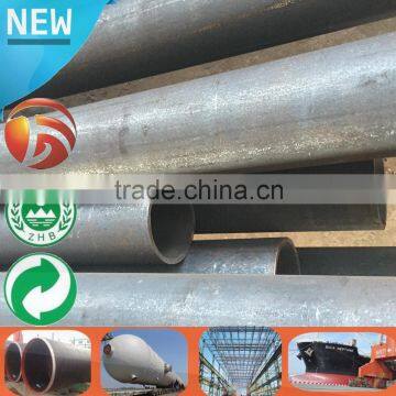 12CrMoVG boiler steel pipe of hollow structural round steel pipe various chinese standard pipe