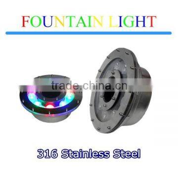 12W LED Underwater Lights for Fountain/ IP68 waterproof 316 stainless steel lamp body fountain lighting
