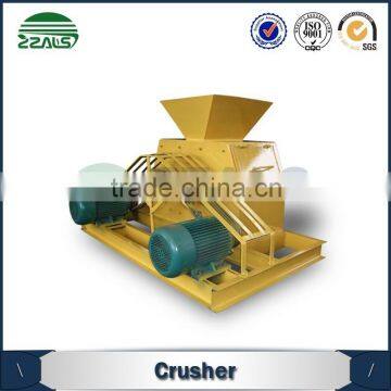 Professional manufacturer!!! easy-to-operate wood sawdust crusher