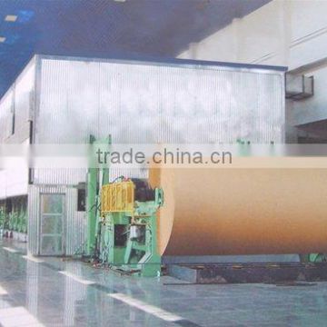 small model fluting paper machine