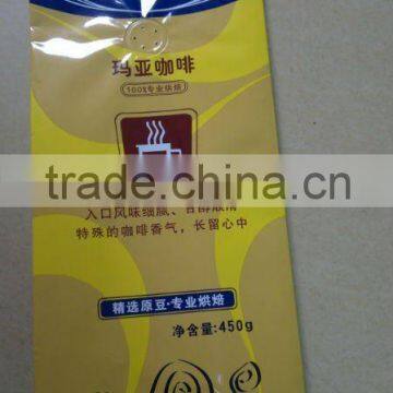 1000g plastic laminated coffee bags with side gusset PET/NY/PE                        
                                                Quality Choice