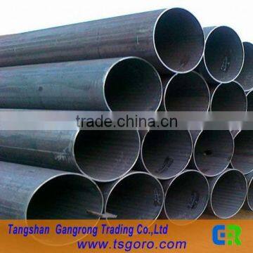 Straight Seam Pipe Price