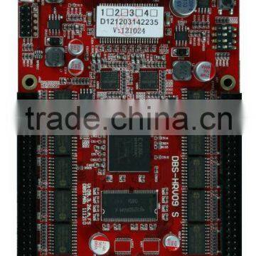 DBS-HRV09S, LED display synchronous receiving card;support 256*192 pixels