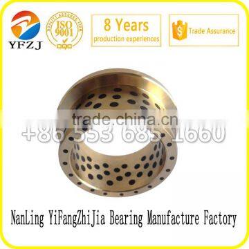 Self-Lubricating Bearing graphite pipe