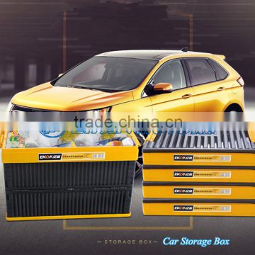 EK-711 polyester material car storage boxes