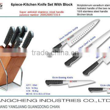 6Pcs Honeycomb Handle Kitchen Knife Set with Block