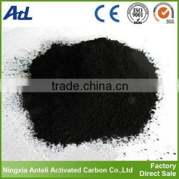 High Quality Coal Powdered Activated Carbon photo-3