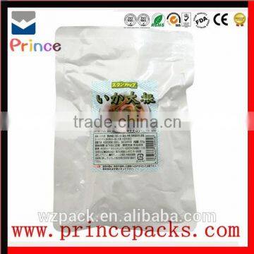 Custom Printed Plastic Food Packing retort pouch price