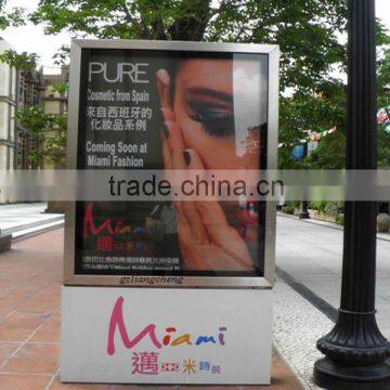 Stainless Steel Billboard Display