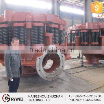 Large capacity high quality mining machinery cone stone crusher wear part