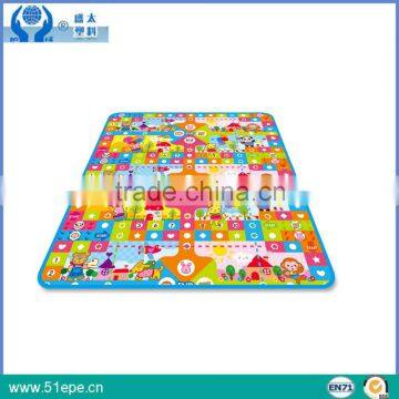 Hot item baby crawling floor foldable baby play mat