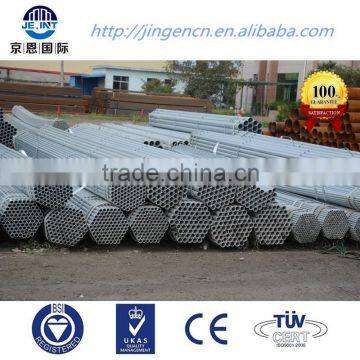 Steel structure building Galvanized Iron tube Price