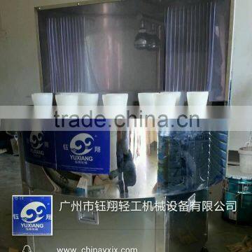 2015 Hot Sale Plastic Bottle Washing Machine With Top Quality