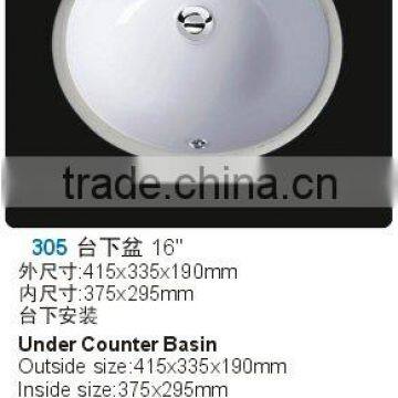 Oval Undermount Lavatories Ceramic Sink with cUPC approval. PU-305-W