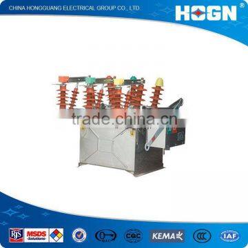 Fashion Design 2014 Isolation Switch