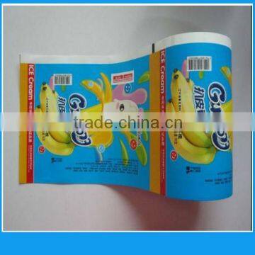 food grade paper 40gsm+10gPE+17gAluminum foil