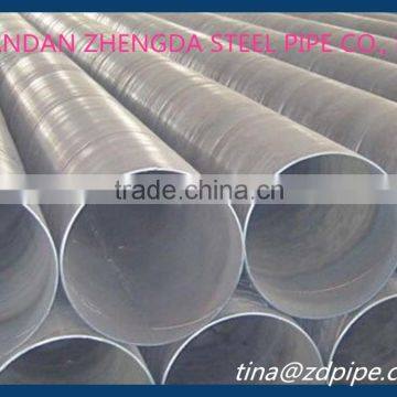 SSAW/spiral submerged arc welding pipe API 5L standard